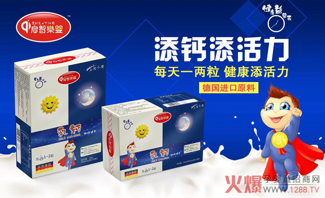 �ǂ�(g��)�I(y��ng)�B(y��ng)Ʒ���N14�f(w��n)�����N3.5�f(w��n)�Ĺ�˾�����������ǘ�(l��)������(qu��n)������������