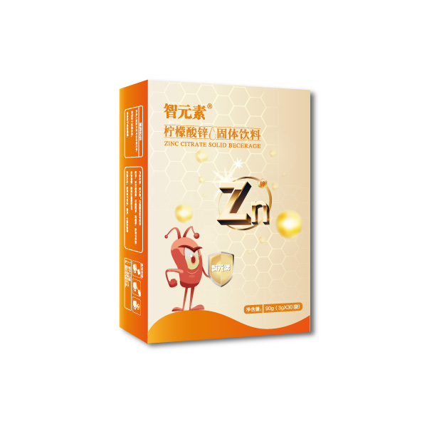 智元素檸檬酸鋅固體飲料.jpg 智元素檸檬酸鋅固體飲料.jpg