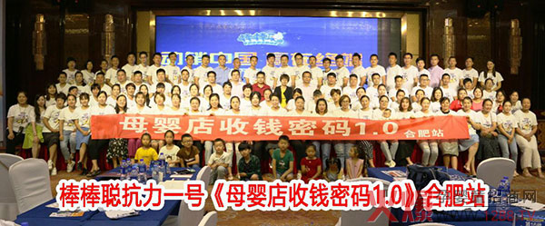 ��������1̖֮��ĸ������X�ܴa1.0���Ϸ�վ������o����