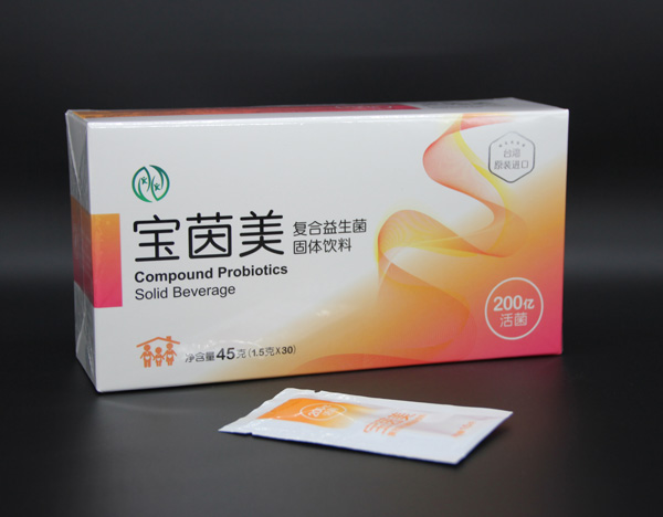 寶茵美復(fù)合益生菌固體飲料.jpg