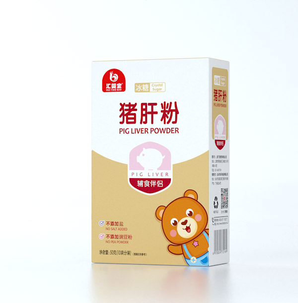 匯嬰寶豬肝粉.jpg 匯嬰寶豬肝粉.jpg