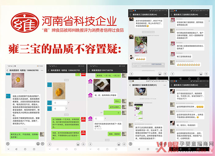 Ӻ������ô�����������M����ô�f