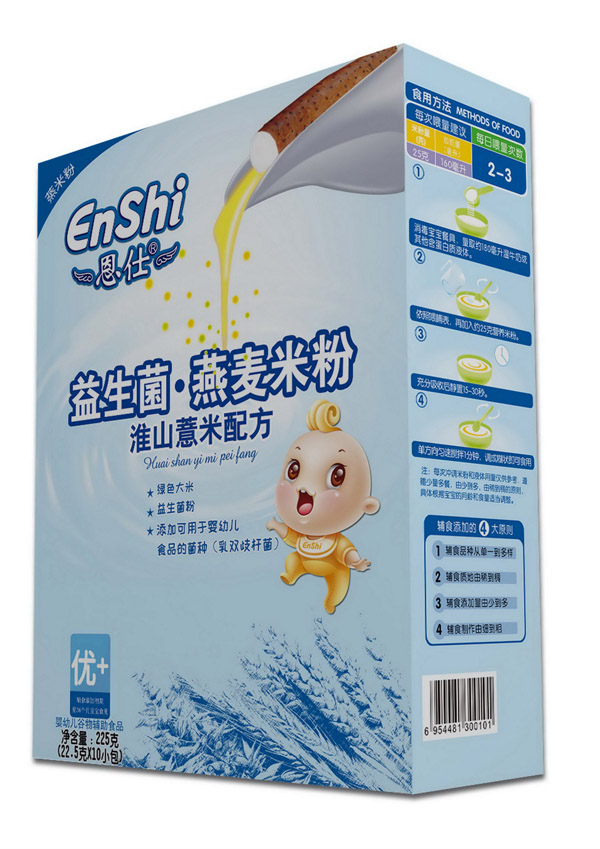 恩仕益生菌燕麥淮山薏米配方米粉.jpg 恩仕益生菌燕麥淮山薏米配方米粉.jpg