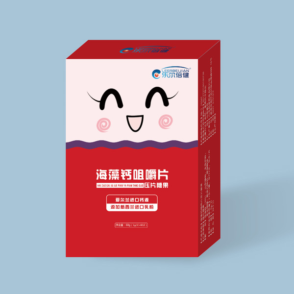 樂(lè)爾倍健海藻鈣咀嚼片.jpg 樂(lè)爾倍健海藻鈣咀嚼片.jpg