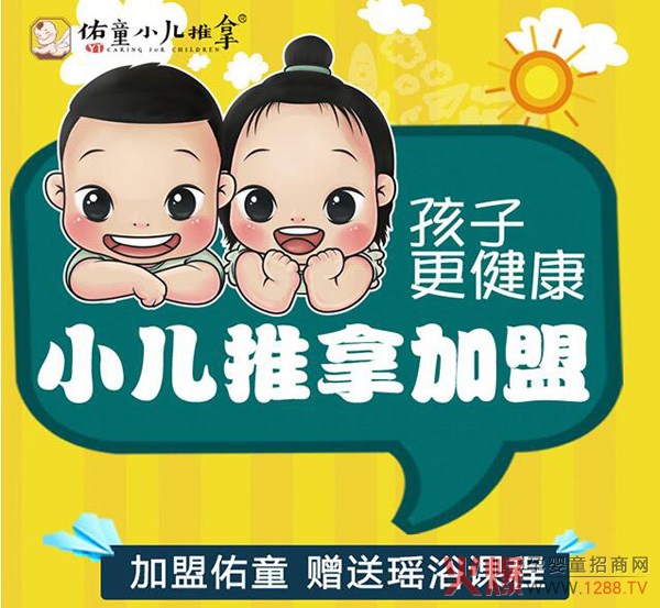 ��ͯС�������\������