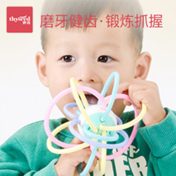 ��ϲ���������D��ץ��ҧ���z