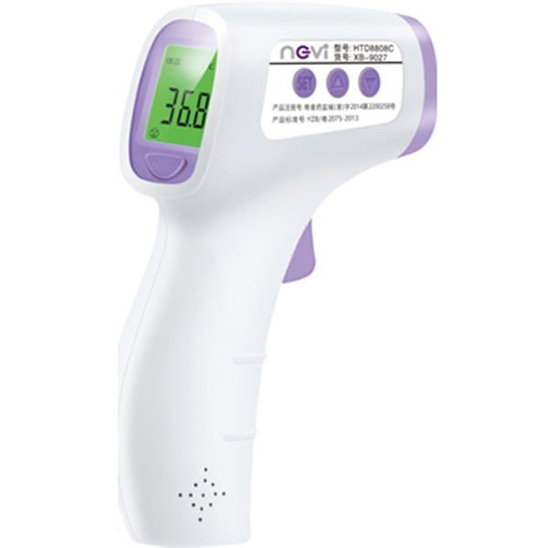 新貝紅外線體溫計(jì) 紫色