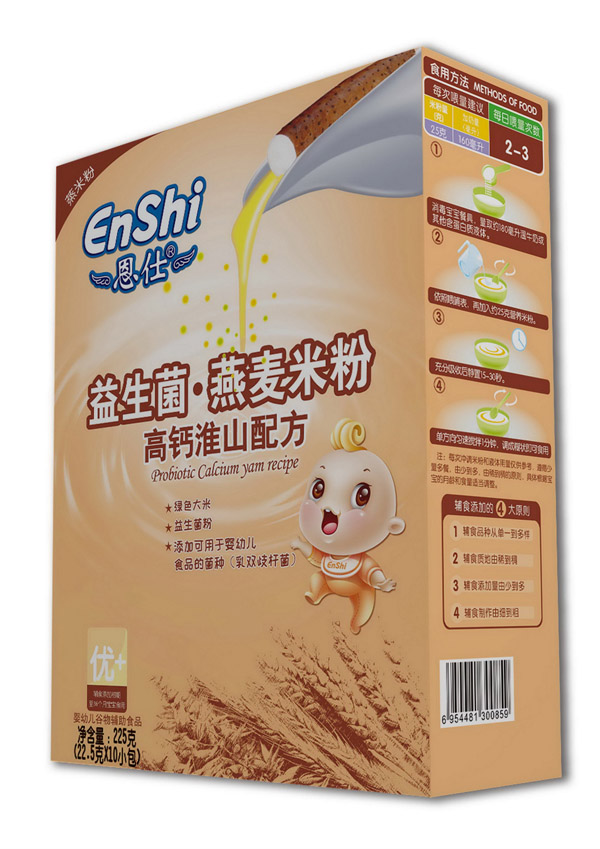 恩仕益生菌燕麥高鈣淮山配方米粉