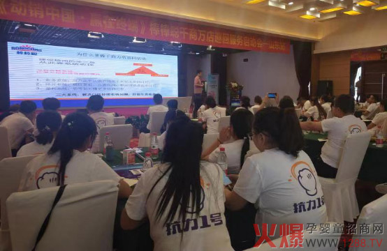 ����ǧ���f�꿹��һ̖��Ӗ�������N�Ї����A�ڽK�ˡ�ɽ�|վ�A�M�Y(ji��)��