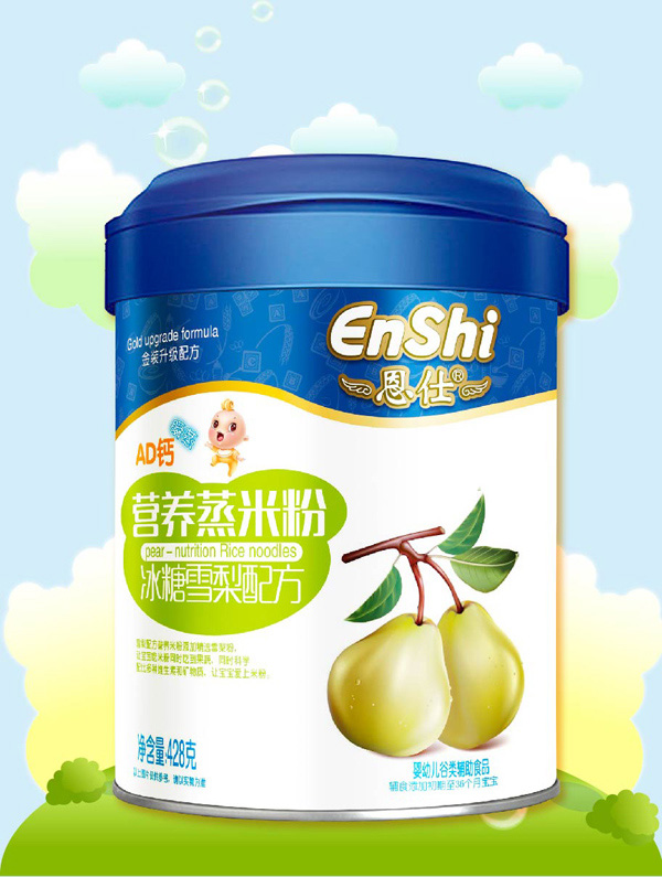 ����AD�}����ѩ���׷�