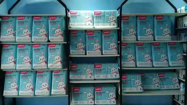報(bào)喜兔紙尿褲.jpg