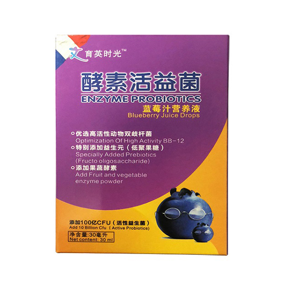 育英時光酵素活益菌.jpg 育英時光酵素活益菌.jpg