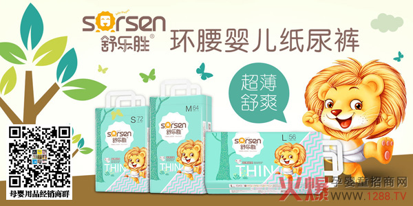 �昷�ټ���ѝ ��о���o(h��)�Ð����