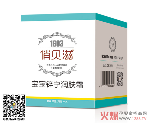 ��ؐ��ϴ�o(h��)���И�(bi��o)���F���������N�Ј�(ch��ng)18�꣡