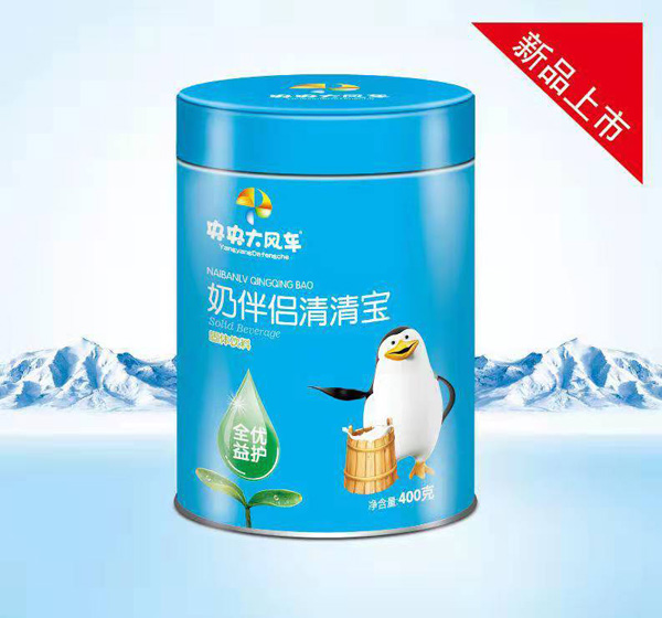 央央大風(fēng)車(chē)奶伴侶清清寶罐裝.jpg 央央大風(fēng)車(chē)奶伴侶清清寶罐裝.jpg