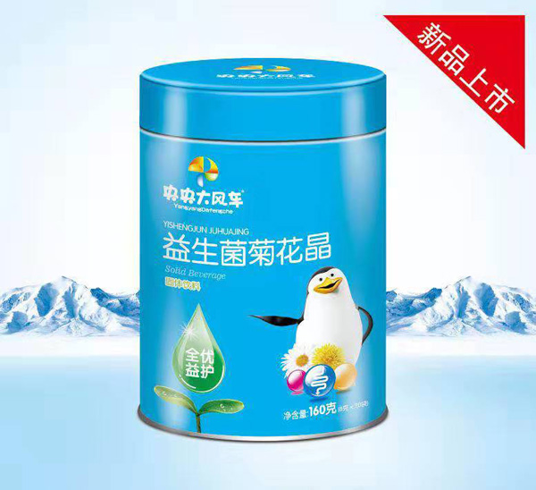 央央大風(fēng)車益生菌菊花晶