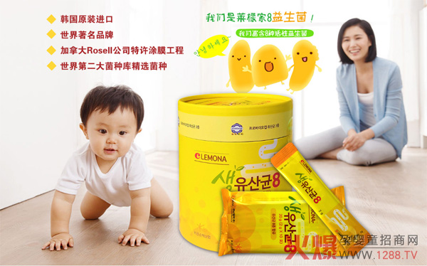 LEMONA�R�ʼҠI�B(y��ng)Ʒ �ɴ��Ʒ������A