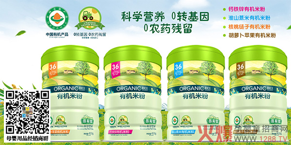 �������ЙC(j��)�׷� �ЙC(j��)�����������iס�����I(y��ng)�B(y��ng)