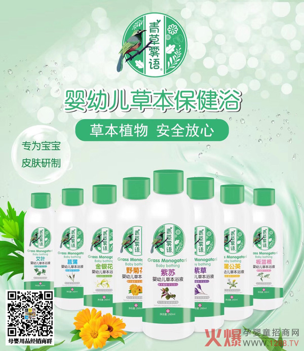 ����F�Zϴ�o(h��)���ﶬ���˚��������͑���ُ��95%�������˴�֧��׌��ٍ��