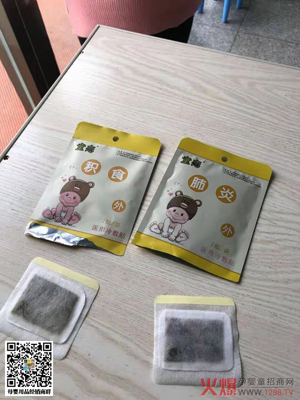 ͯ������(x��)�ZѨλ�N �Ј����������N�N������