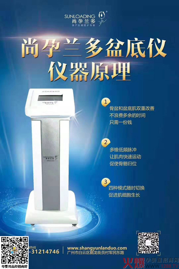 �����m����׃x����Щ��(y��u)��(sh��)������ܴ��ܚgӭ��