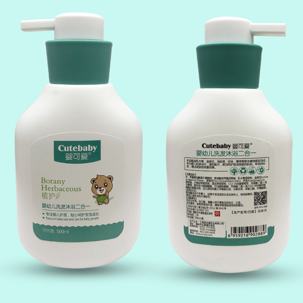 ��ɐ�(��i)2019��Ʒ���׃�ϴ�l(f��)��ԡ����һ 500ml.jpg