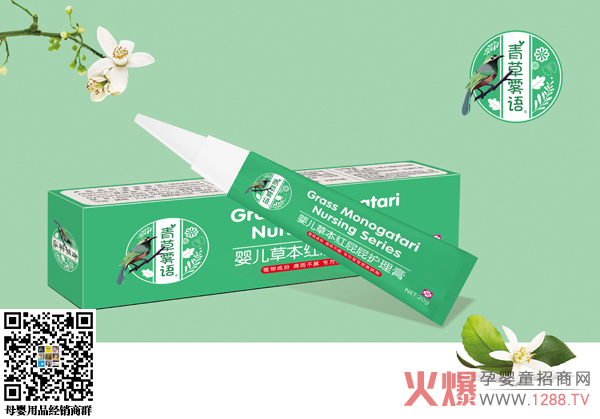 ����F�Z�냺�ݱ��tƨƨ�o(h��)���� ���г�����o(h��)���ۼ�