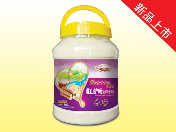 今福貝健營(yíng)養(yǎng)米粉-淮山護(hù)暢桶裝800g.jpg 今福貝健營(yíng)養(yǎng)米粉-淮山護(hù)暢桶裝800g.jpg