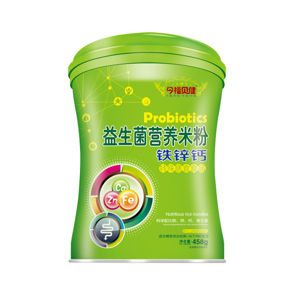 今福貝健益生菌營(yíng)養(yǎng)米粉-鈣鐵鋅.jpg 今福貝健益生菌營(yíng)養(yǎng)米粉-鈣鐵鋅.jpg