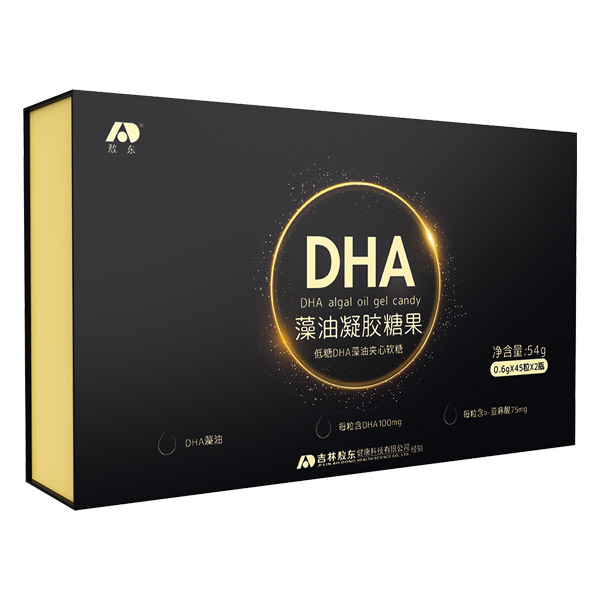 敖東DHA藻油凝膠糖果.jpg 敖東DHA藻油凝膠糖果.jpg