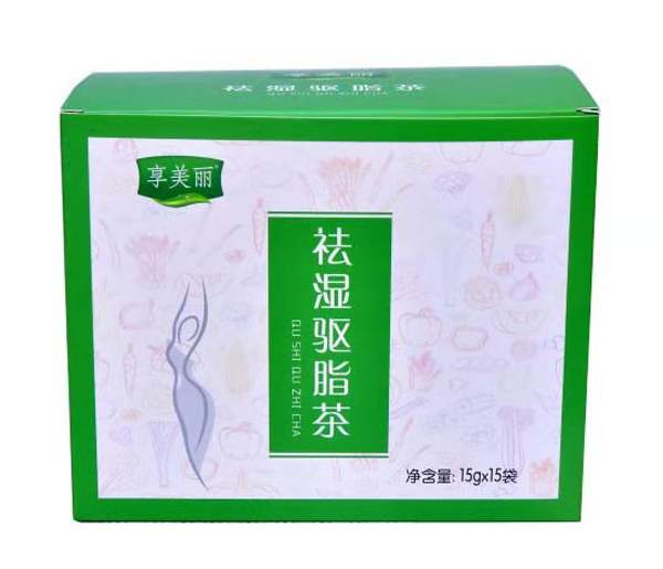 享美麗祛濕驅脂茶.jpg