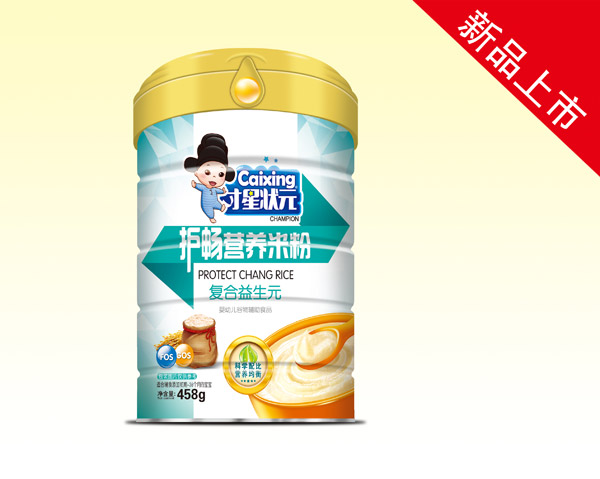 才星狀元護(hù)暢營養(yǎng)米粉-復(fù)合益生元罐裝.jpg 才星狀元護(hù)暢營養(yǎng)米粉-復(fù)合益生元罐裝.jpg