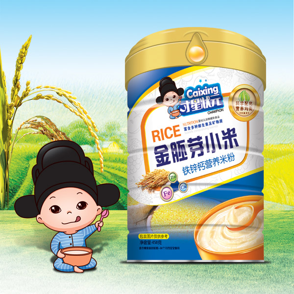  ���Ǡ�Ԫ����ѿС���׷ۣ��F�\�}���FͰ�b