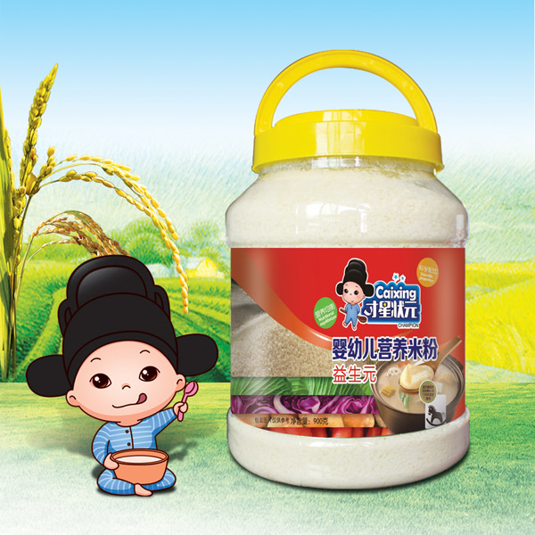 才星狀元嬰幼兒營養(yǎng)米粉-益生元透明桶裝.jpg 才星狀元嬰幼兒營養(yǎng)米粉-益生元透明桶裝.jpg
