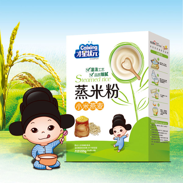  ���Ǡ�Ԫ���׷�-С���������b