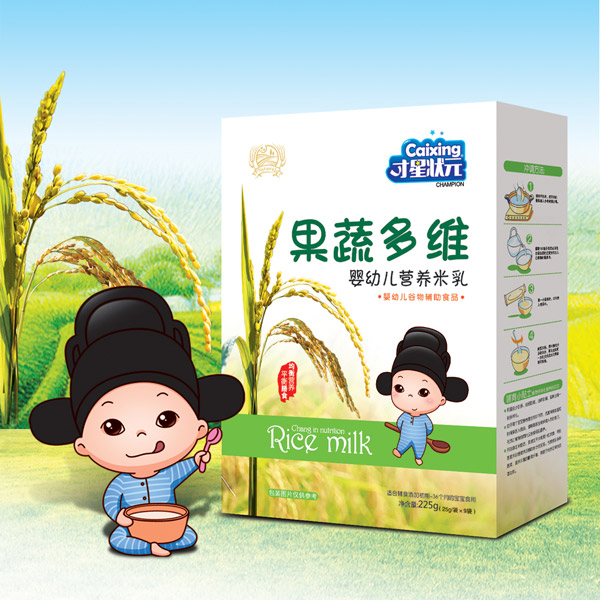 才星狀元嬰幼兒營養(yǎng)米乳-果蔬多維盒裝.jpg 才星狀元嬰幼兒營養(yǎng)米乳-果蔬多維盒裝.jpg