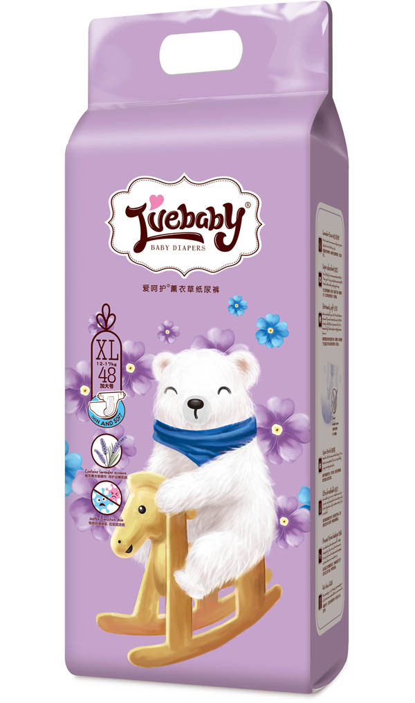 愛呵護(hù)薰衣草紙尿褲XL48.jpg