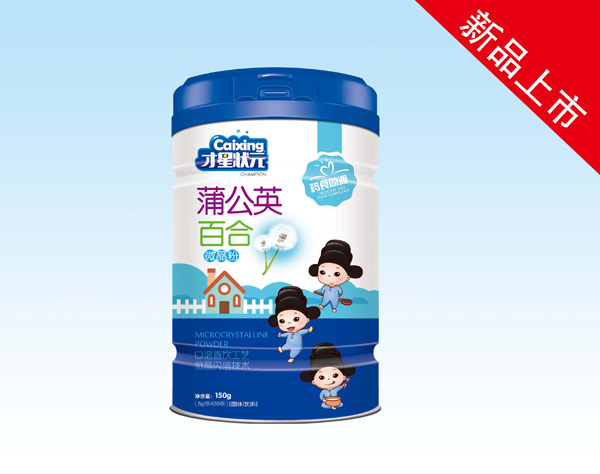 才星狀元蒲公英百合微晶粉.jpg 才星狀元蒲公英百合微晶粉.jpg