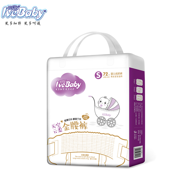  ��(��i)���o(h��)����������ѝS72