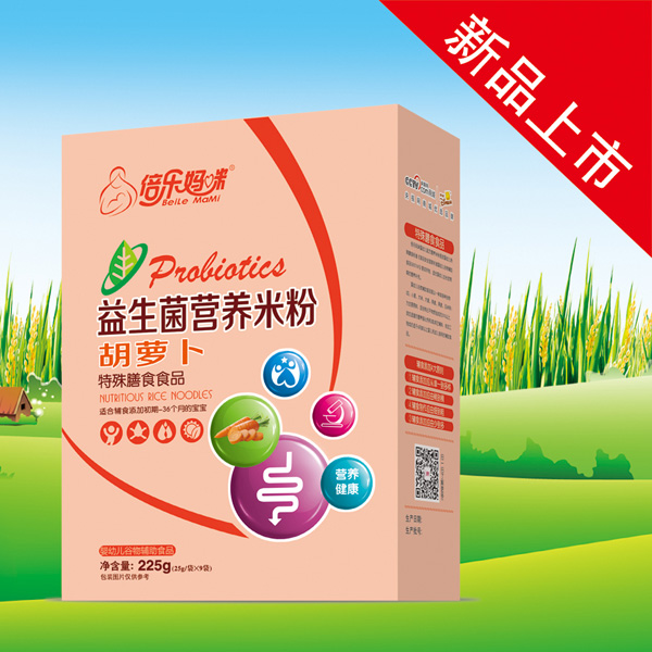   ����(l��)�����������I(y��ng)�B(y��ng)�׷ۺ��}�����У�