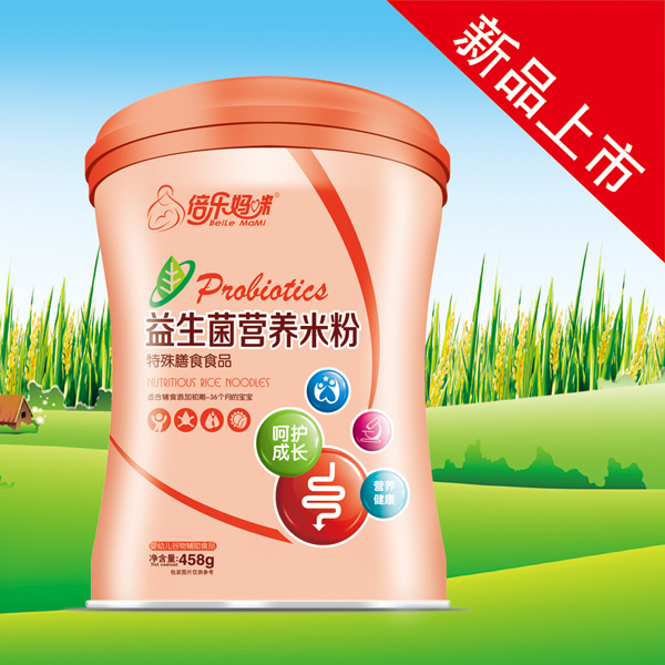   ����(l��)�����������I(y��ng)�B(y��ng)�׷���������Ͱ��