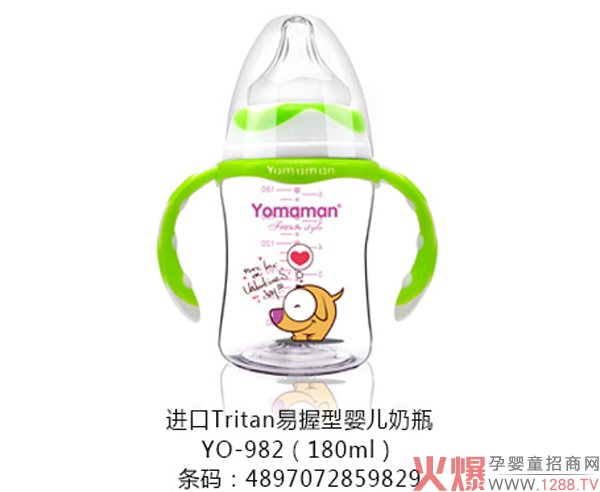 ������(y��u)�㋌���M��Tritan��ƿ ����Ʒ�|(zh��)�N�ĺ��O(sh��)Ӌ