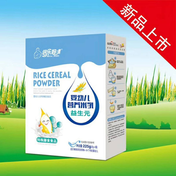 倍樂媽咪嬰幼兒營養(yǎng)米乳-益生元盒