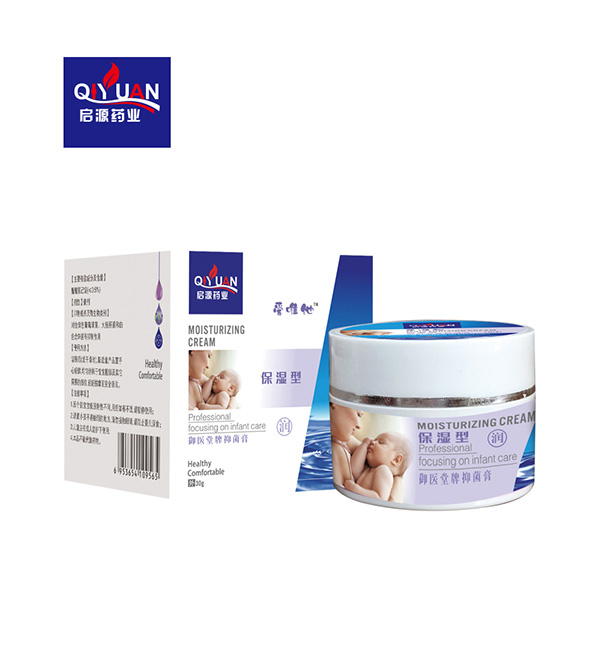 保濕霜.jpg 保濕霜.jpg