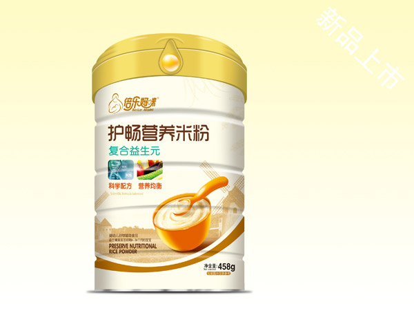   ����(l��)�����o(h��)���׷ۣ���(f��)������Ԫ��Ͱ�b