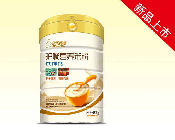   ����(l��)�����o(h��)���׷ۣ��F�\�}��Ͱ�b