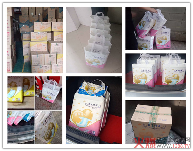 �������`��С��ͯ����ѝ��20���S���R�a(ch��n)Ʒ��3000��ĸ�����������ُ(g��u)��95%���ϣ�