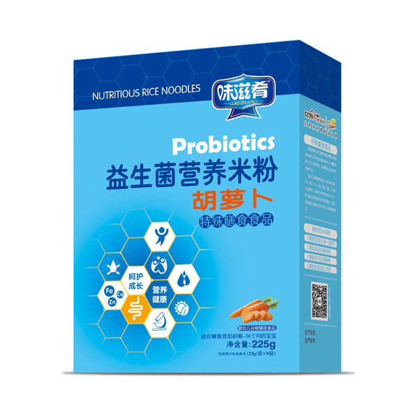 味滋肴益生菌營養(yǎng)米粉-胡蘿卜盒裝.jpg 味滋肴益生菌營養(yǎng)米粉-胡蘿卜盒裝.jpg