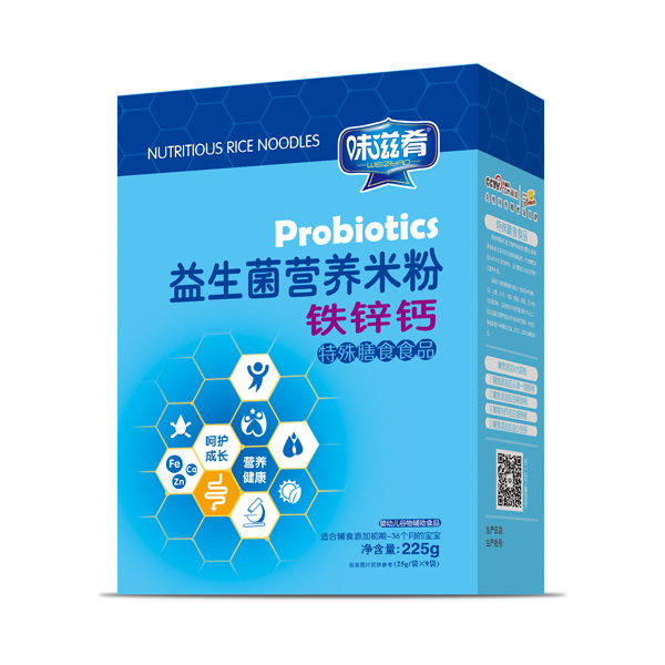 味滋肴益生菌營(yíng)養(yǎng)米粉-鐵鋅鈣盒裝.jpg 味滋肴益生菌營(yíng)養(yǎng)米粉-鐵鋅鈣盒裝.jpg