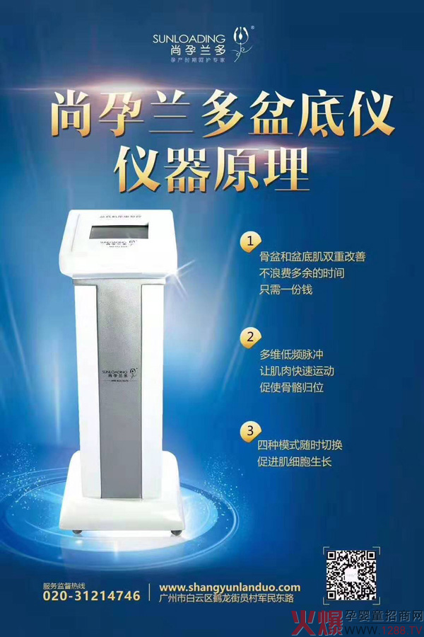 ���yʮ�������M�����ˌ�(zhu��n)�I(y��)�x����ꇣ������m����׃x��(qi��ng)��(sh��)��(l��i)�u��